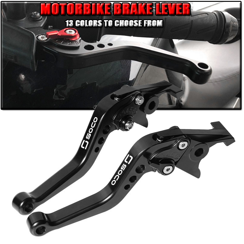 Cnc Aluminum Adjustable Brake Clutch Levers - スーパーソコTC、TCmax、TS、TSx用、アルミニウムCNC加工の調整可能なバイク用ブレーキレバー（ショートタイプ）。