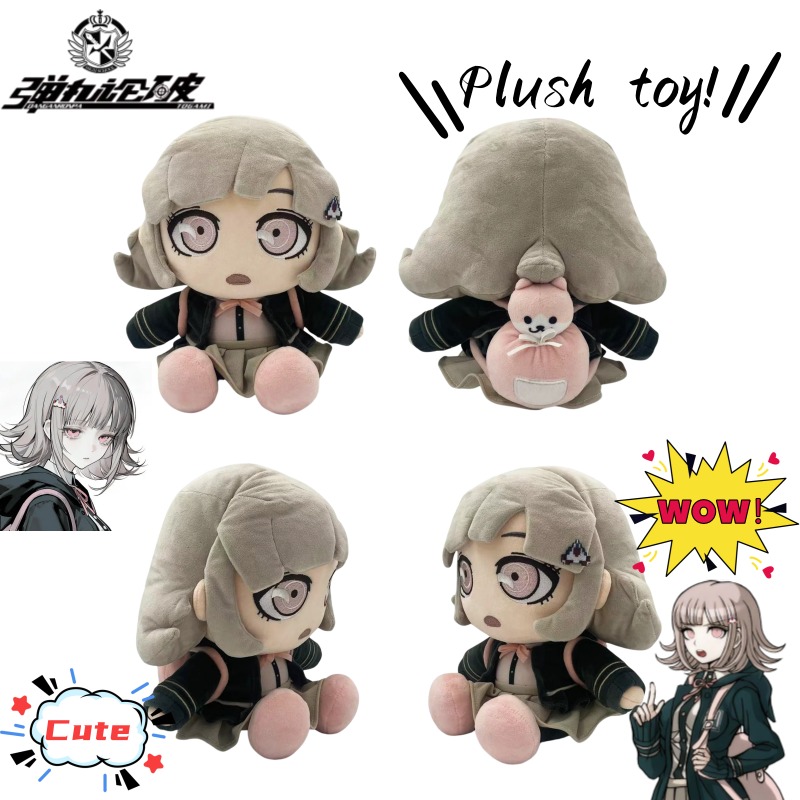 Atv Parts - ダンガンロンパ 七海千秋 アニメキャラクターフィギュア 人形 かわいい枕 座り型綿ぬいぐるみ