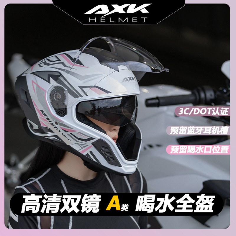 DOT認証オールシーズンフルフェイスオートバイヘルメット、水 - Full Face Motorcycle Helmet With Bluetooth のレビューと価格
