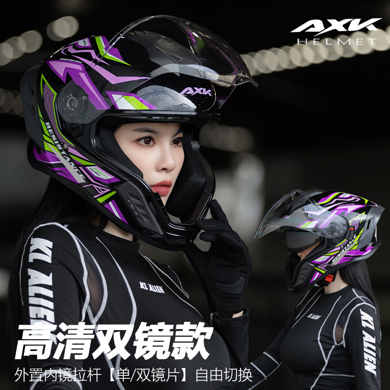 DOT認証オールシーズンフルフェイスオートバイヘルメット、水 - Full Face Motorcycle Helmet With Bluetooth のレビューと価格