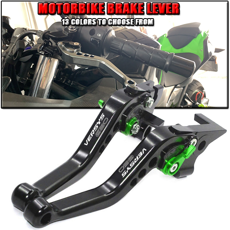 カワサキ ベルシス650 ベルシス650 2006-2008 - Cnc Aluminum Adjustable Brake Clutch Levers のレビューと価格