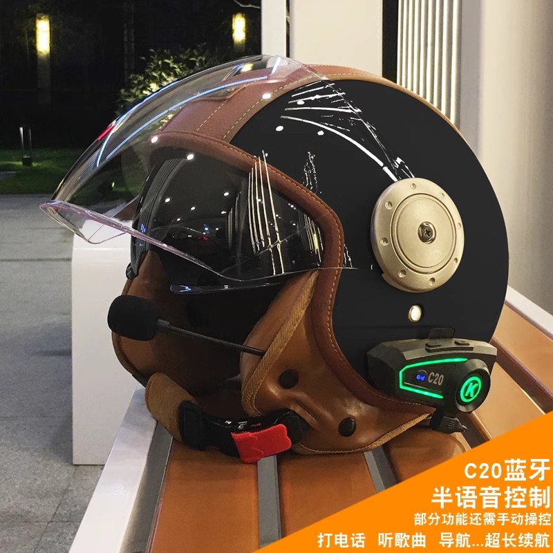 電動バイクダブルミラースマート Bluetooth ヘルメッ - Full Face Motorcycle Helmet With Bluetooth のレビューと価格