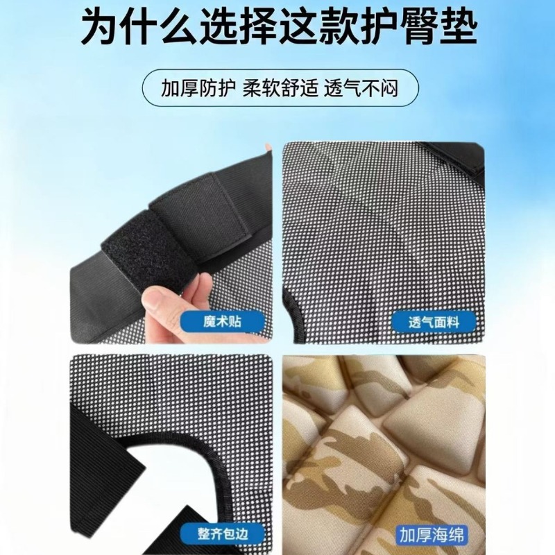 プロ仕様のスキー用ローラースケート用プロテクター。男の子と女 - Riding Gear のレビューと価格